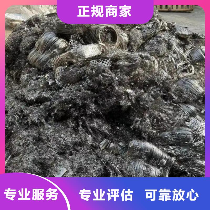望亭镇钨钢回收行情