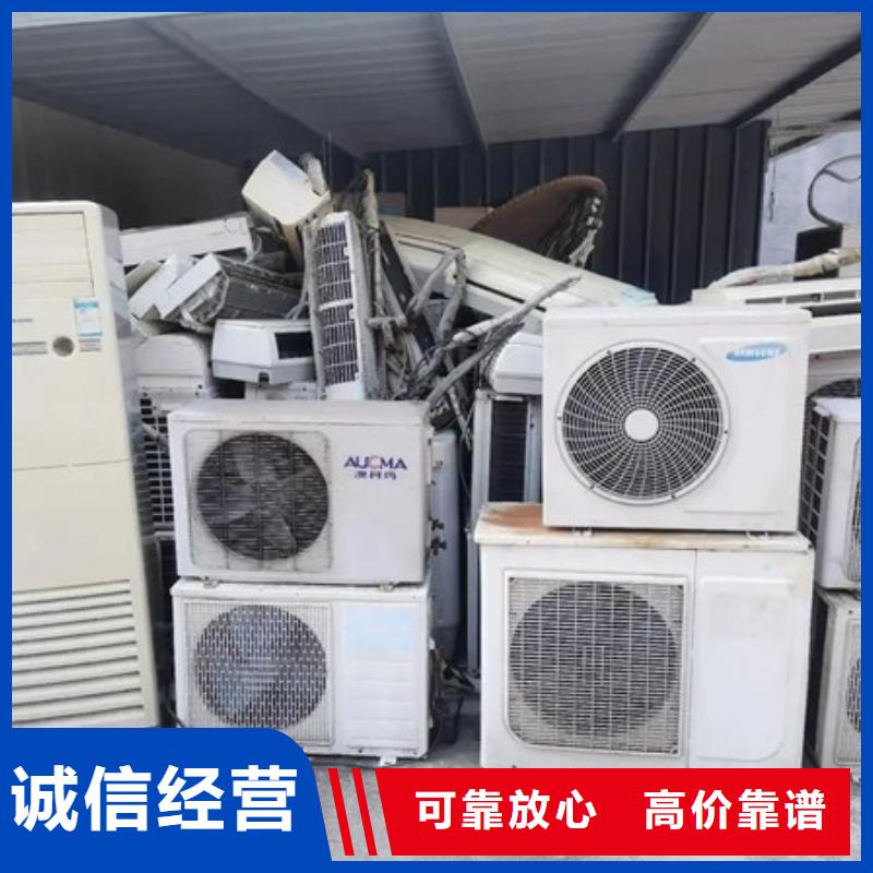 狮山街道回收废旧电缆诚信商家