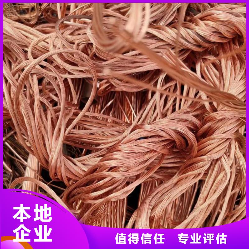 千灯镇线路板回收