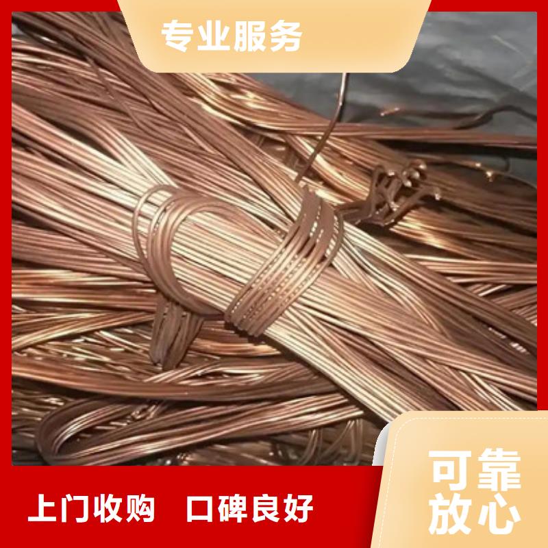 莫城街道线路板回收