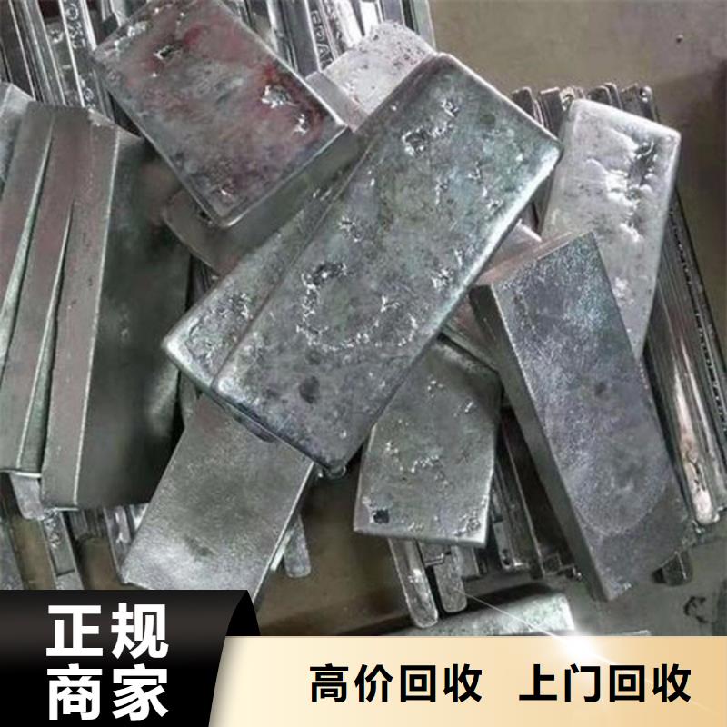 高价回收废旧电缆本地回收
