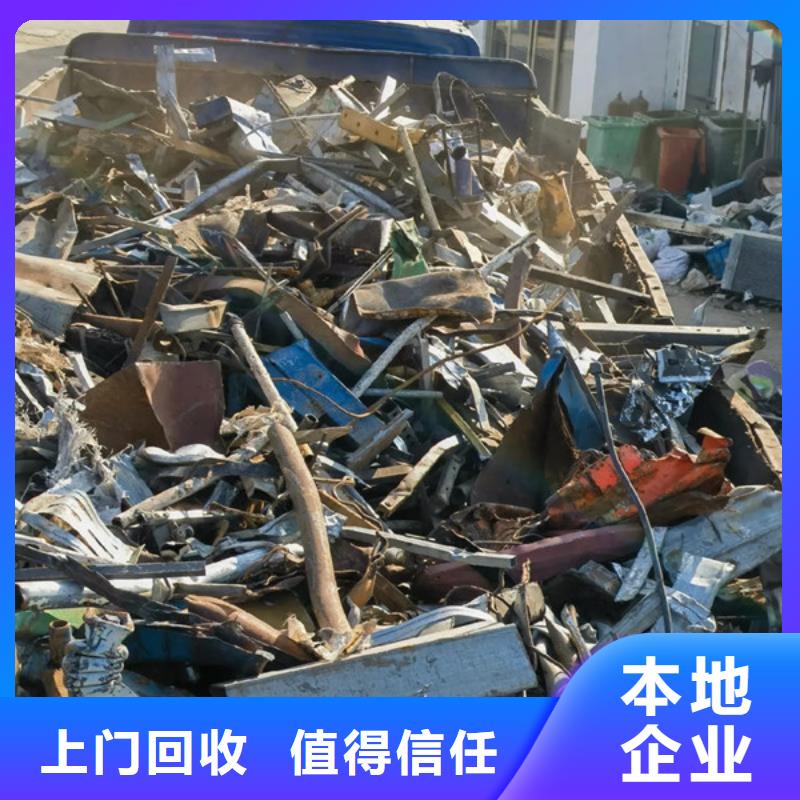 高价回收废旧电线行情