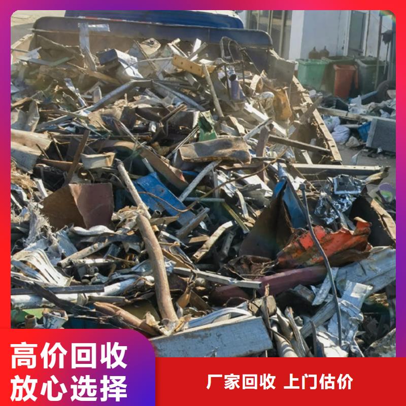临湖镇回收电机