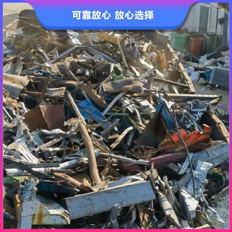 上门回收钨钢行情