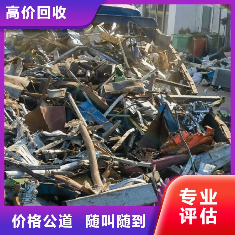 锦丰镇线路板回收