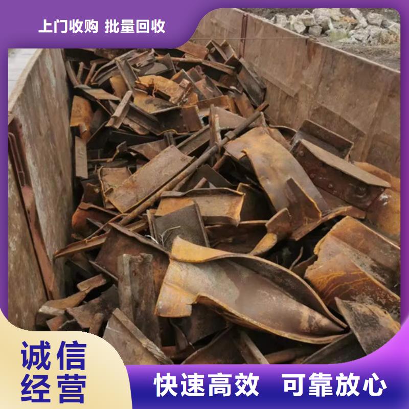 金阊街道回收电路板本地回收