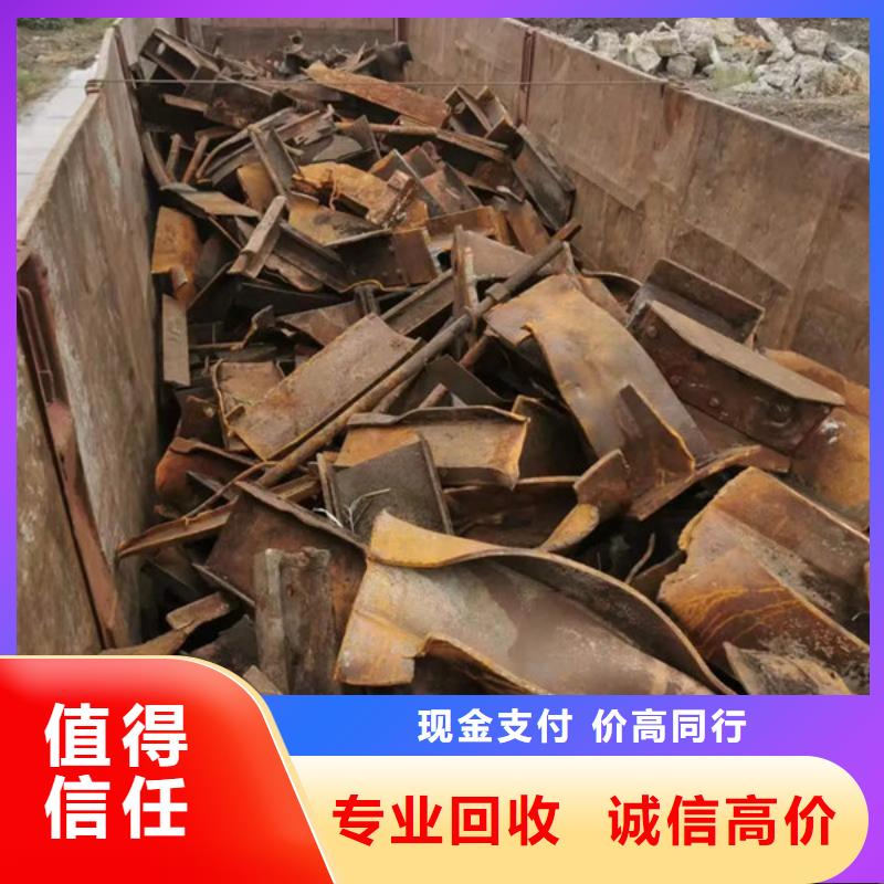 工业园区上门回收线路板