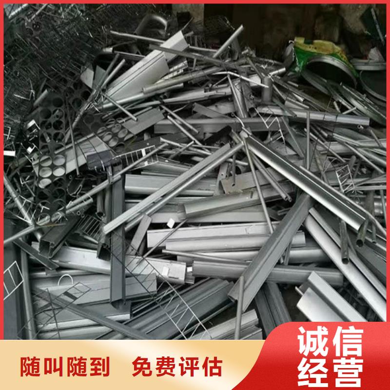 高价回收电路板行情