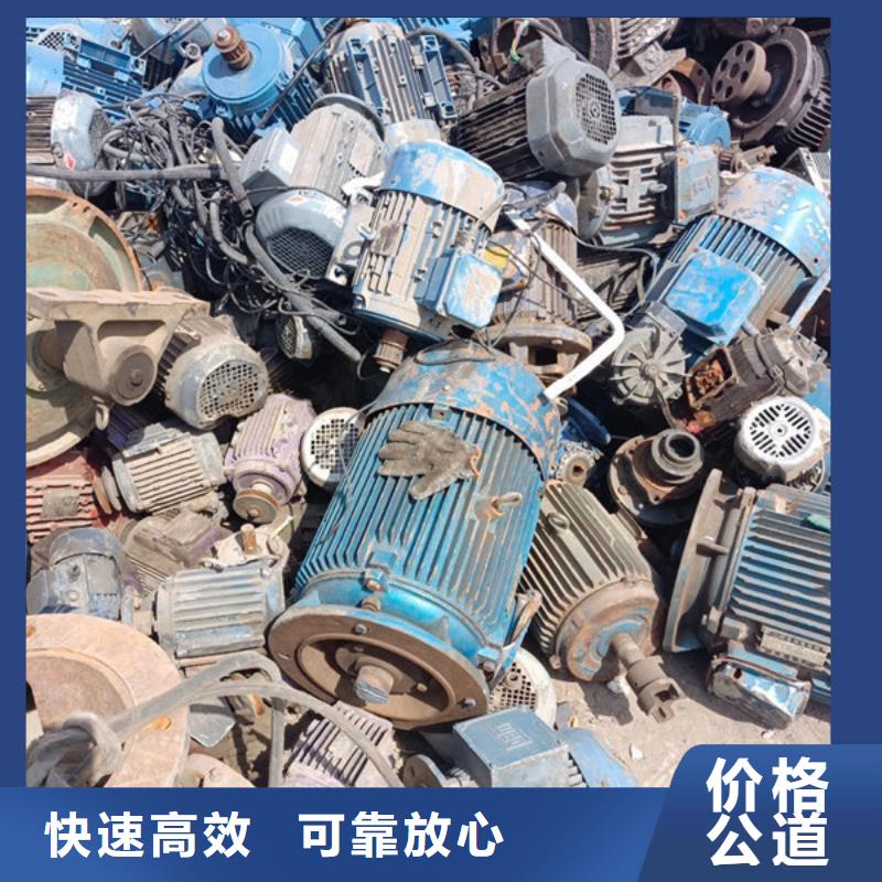 胥口镇高价回收废旧电缆大量收购