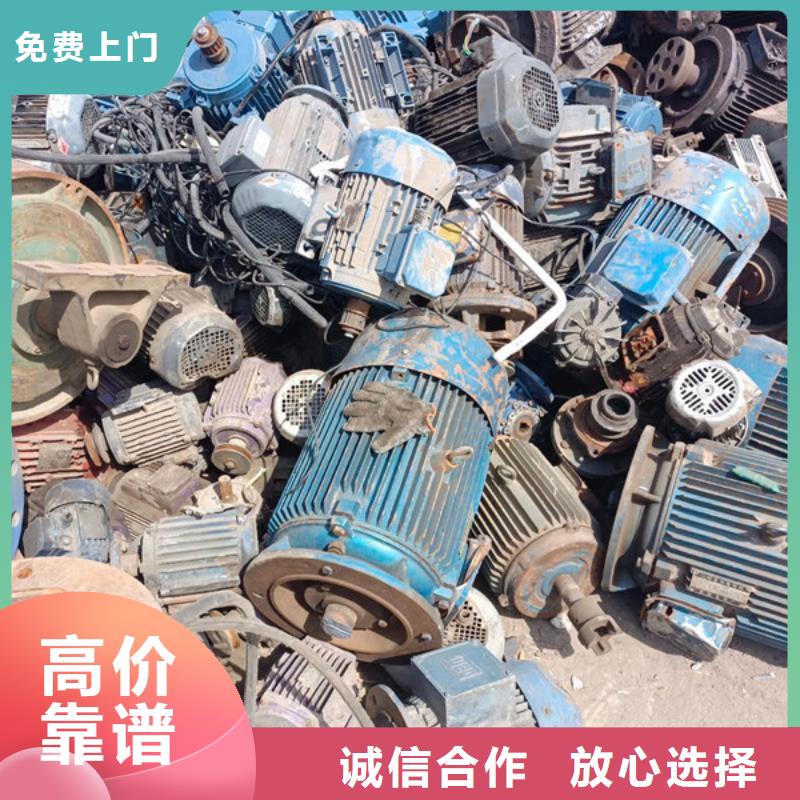 浒墅关镇上门回收废旧电缆大量收购