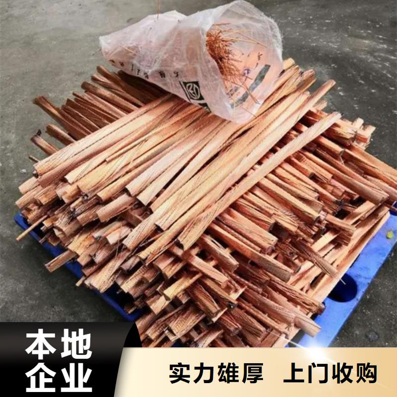 古里镇回收废旧空调