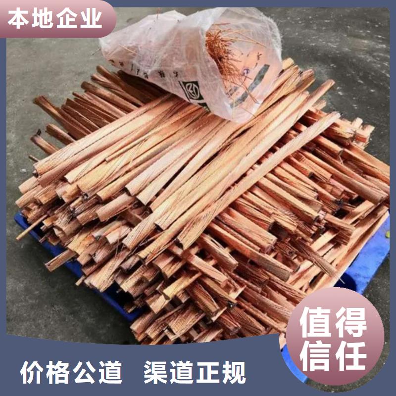 工业园区上门回收线路板