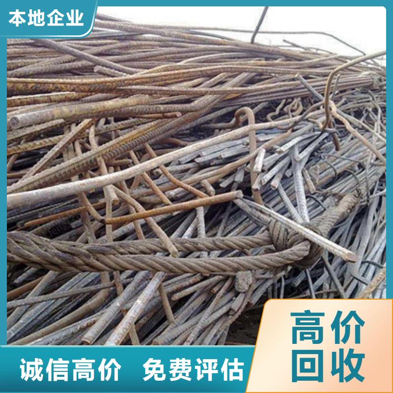 澄阳街道电路板回收