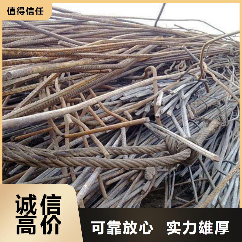 淀山湖镇高价回收废铝