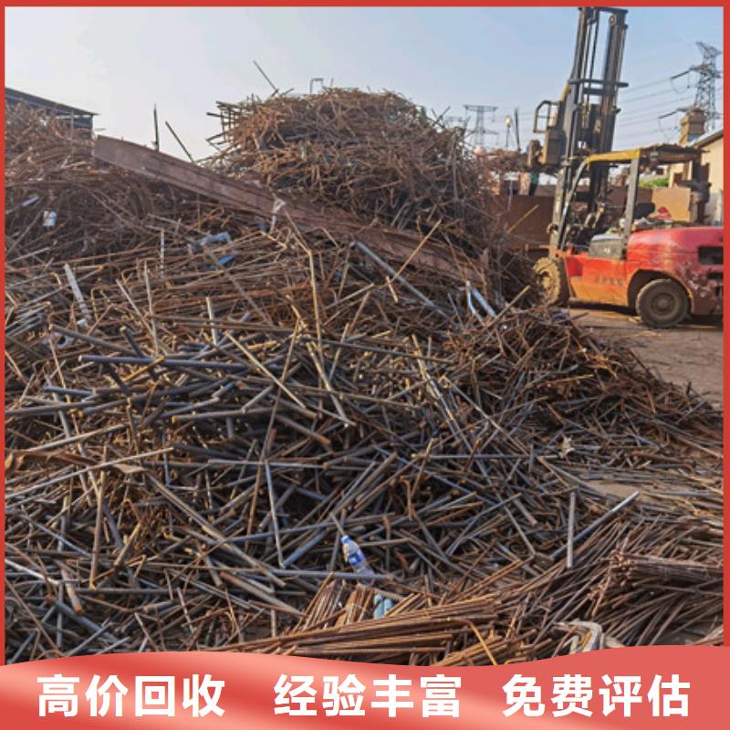 回收废旧空调欢迎咨询