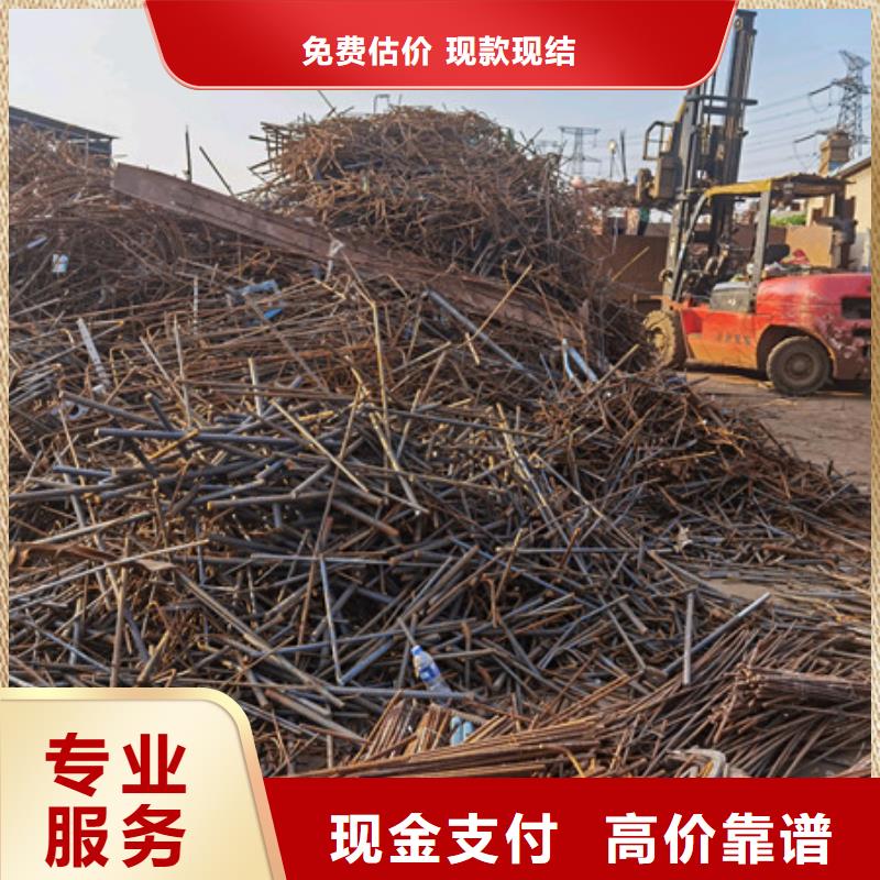 金阊街道上门回收废铝大量收购