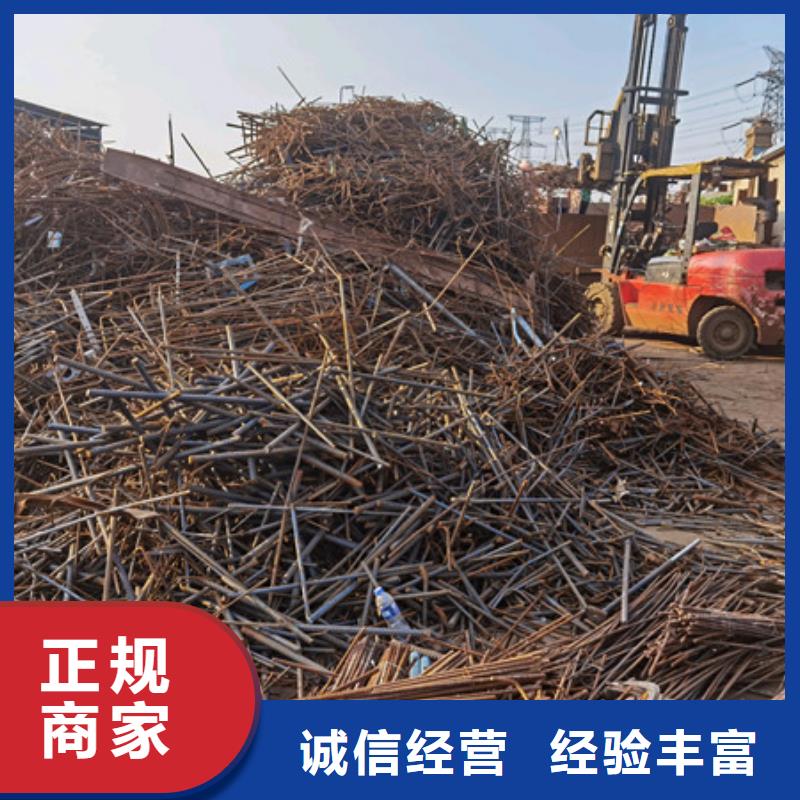 木渎镇高价回收线路板欢迎咨询