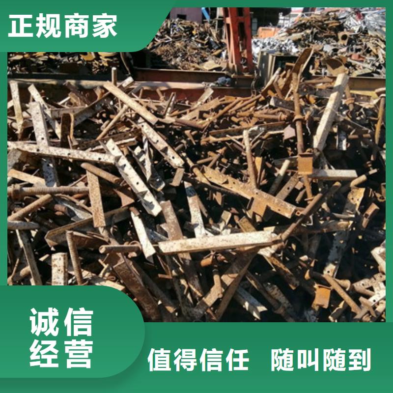 虎丘街道高价回收废旧空调行情