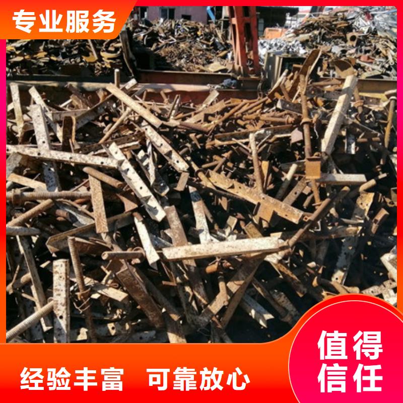 苏州吴江区街道上门回收钨钢本地回收