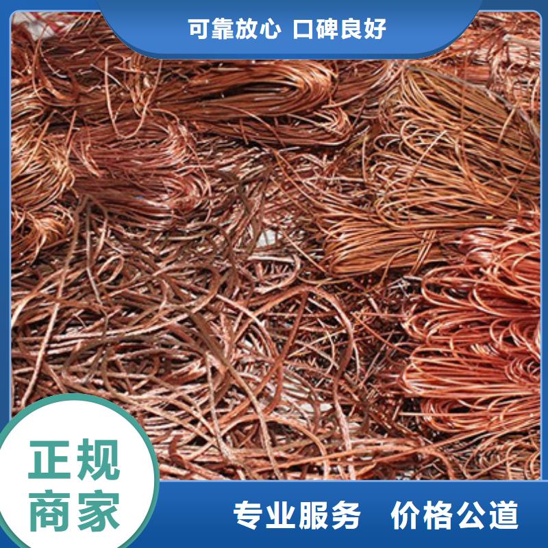 虎丘街道上门回收线路板诚信商家