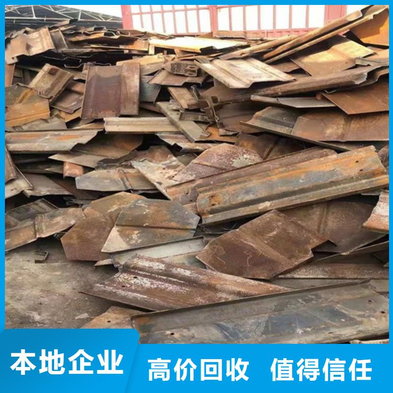 高价回收电路板行情