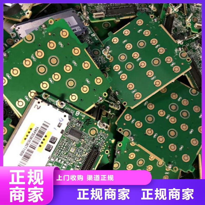 狮山街道上门回收废旧空调本地回收