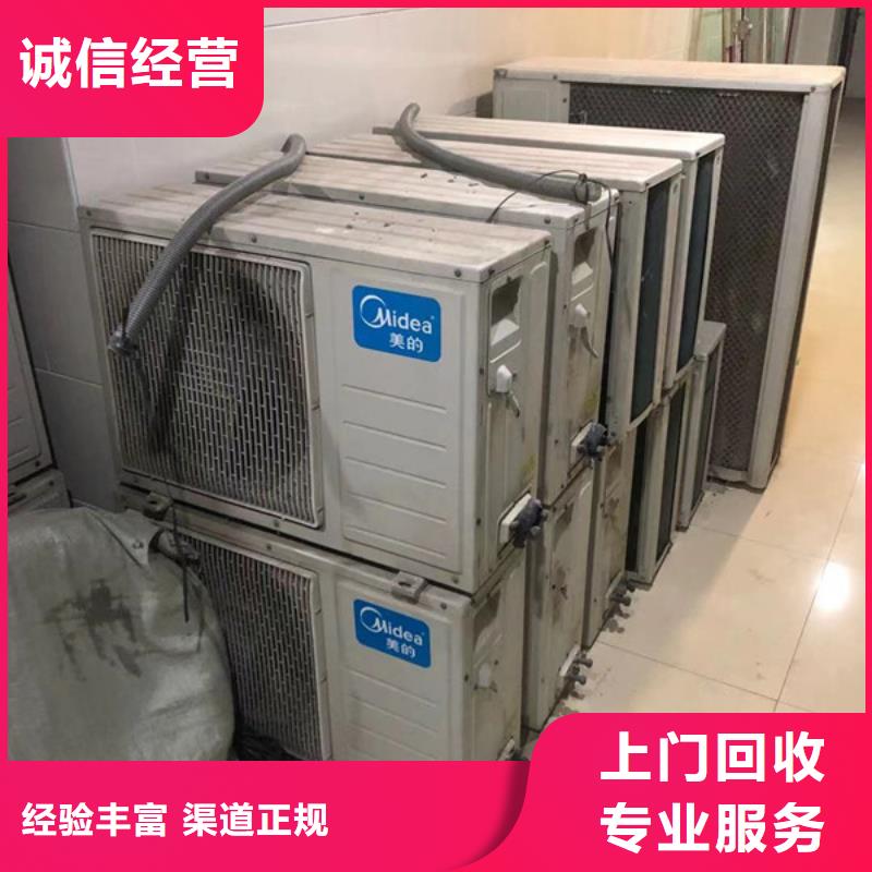 虎丘街道回收废铜本地回收
