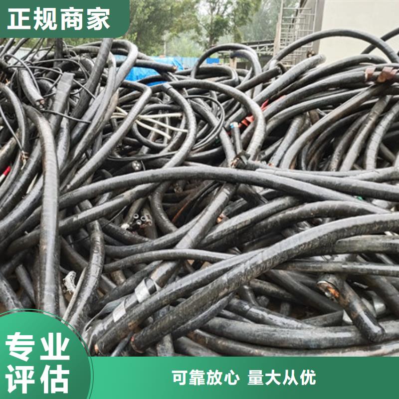 吴门桥街道高价回收废旧空调
