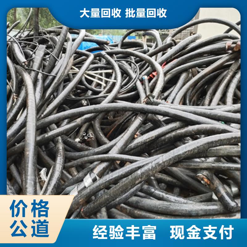 漕湖街道高价回收废旧空调现款交易