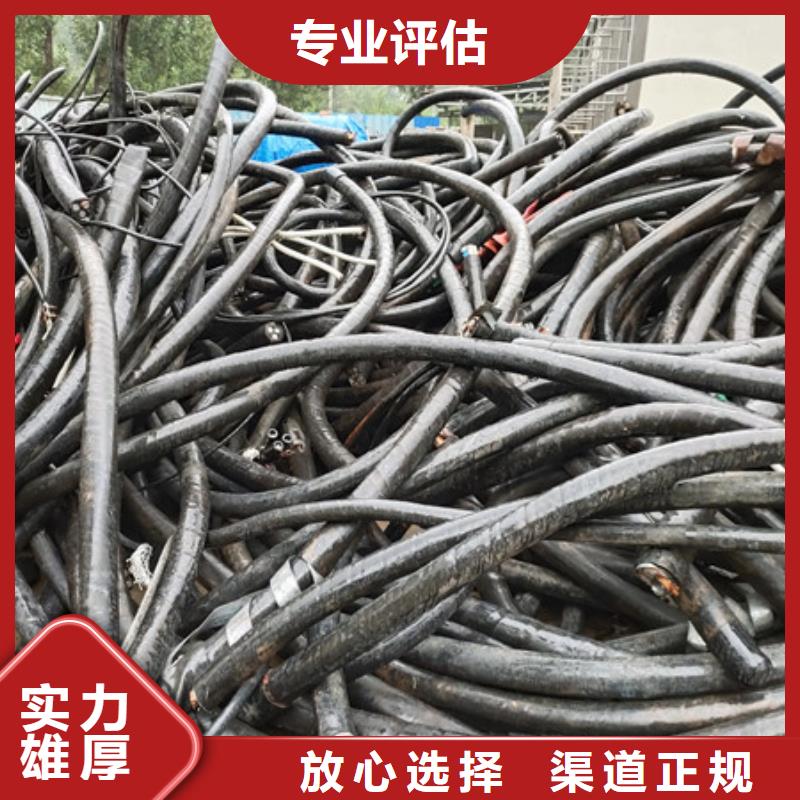 枫桥街道上门回收钨钢高价回收