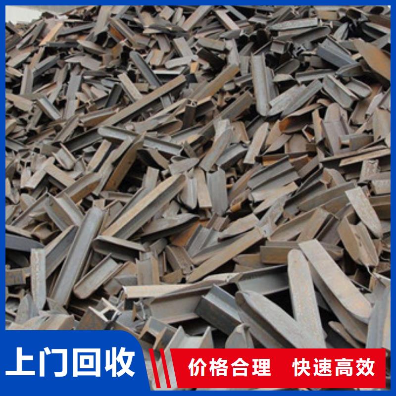 工业园区上门回收线路板