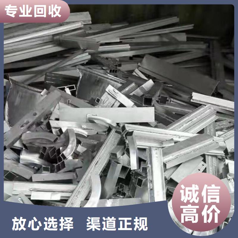 尚湖镇高价回收废旧电缆