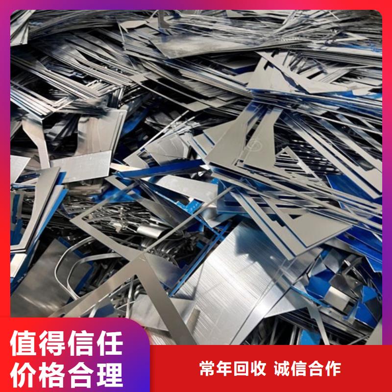 董浜镇上门回收电路板
