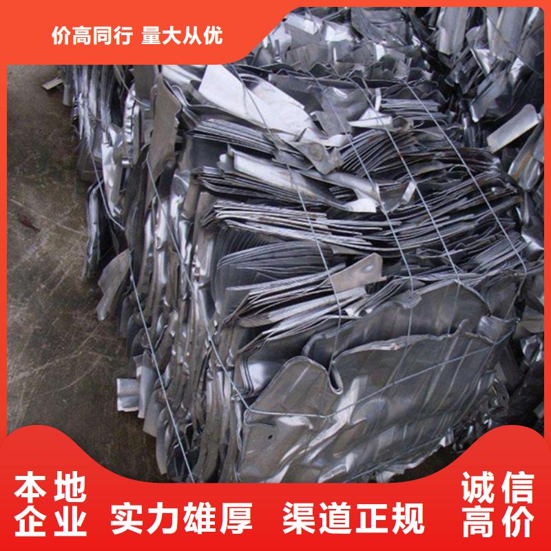 虎丘街道高价回收废旧空调行情