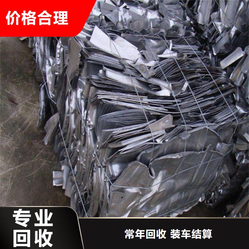 胥口镇高价回收废旧电缆大量收购