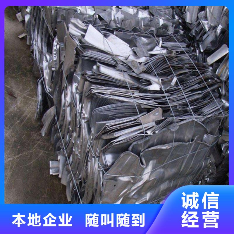 董浜镇上门回收电路板