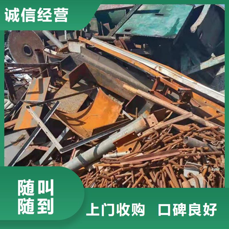 莫城街道线路板回收