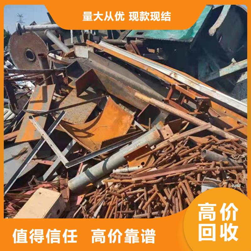 甪直镇电机回收
