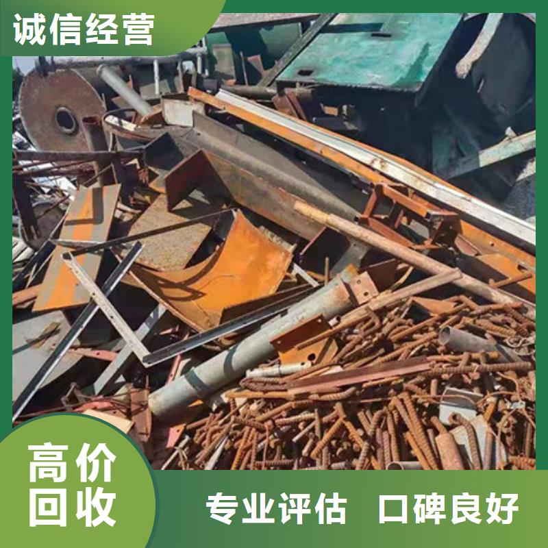 枫桥街道回收电机