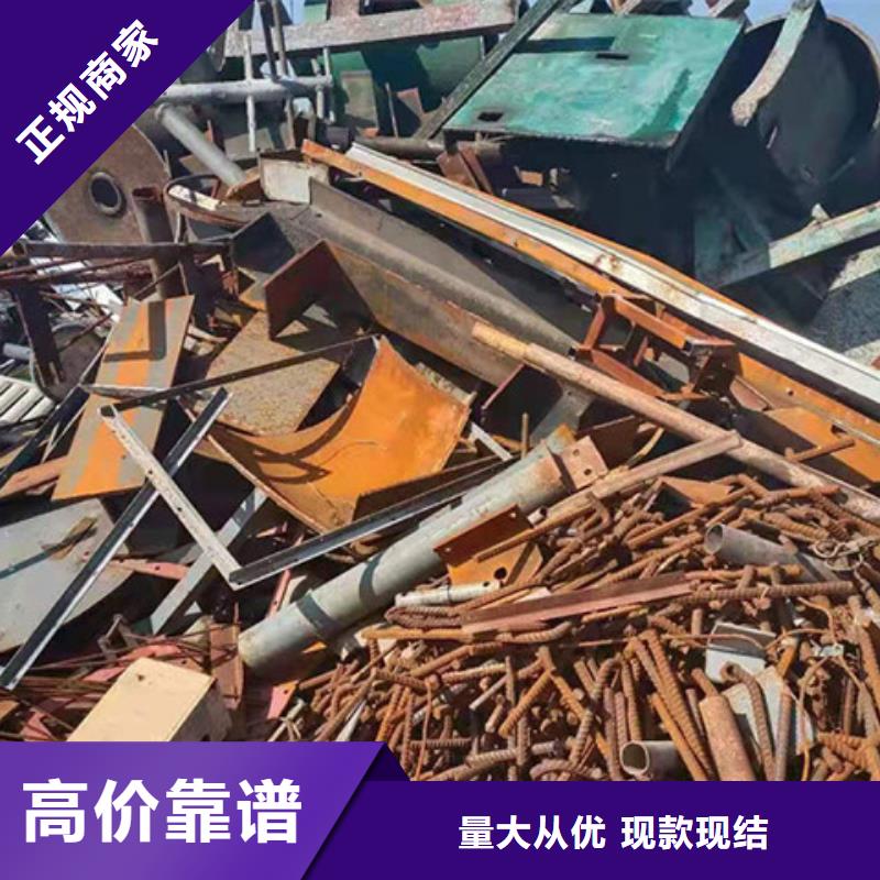 董浜镇上门回收电路板