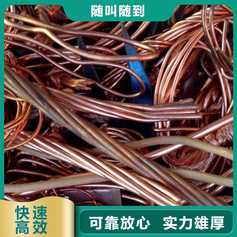 莫城街道线路板回收