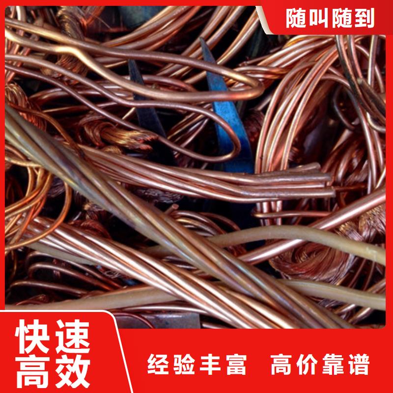 废锡回收