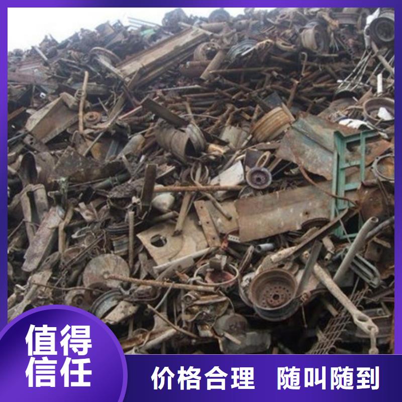 枫桥街道回收电机