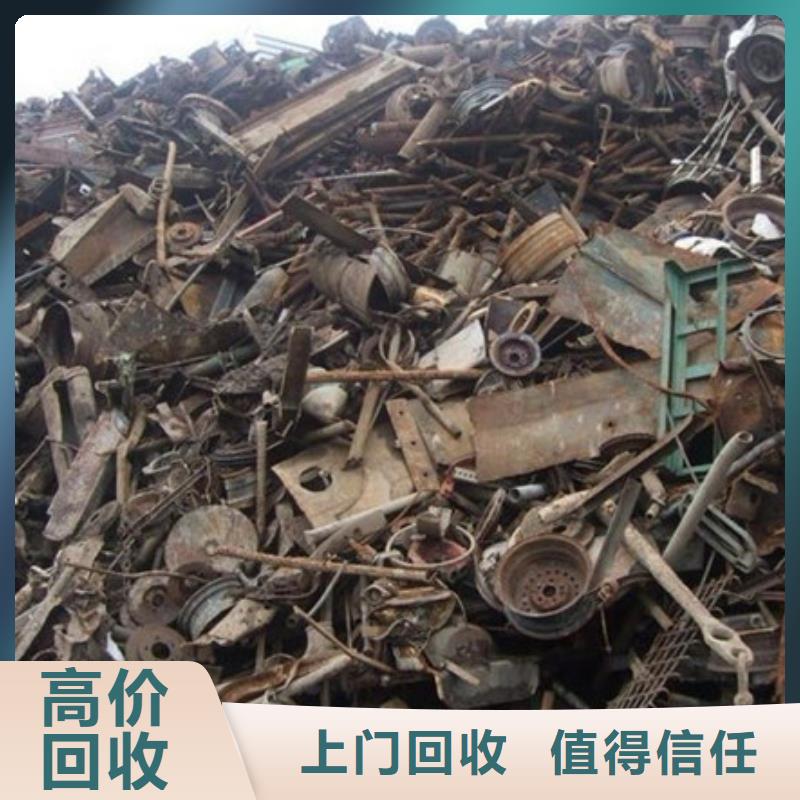 废锡回收