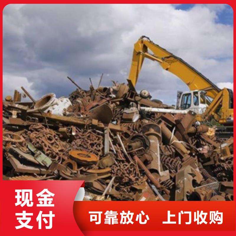 临湖镇回收电机