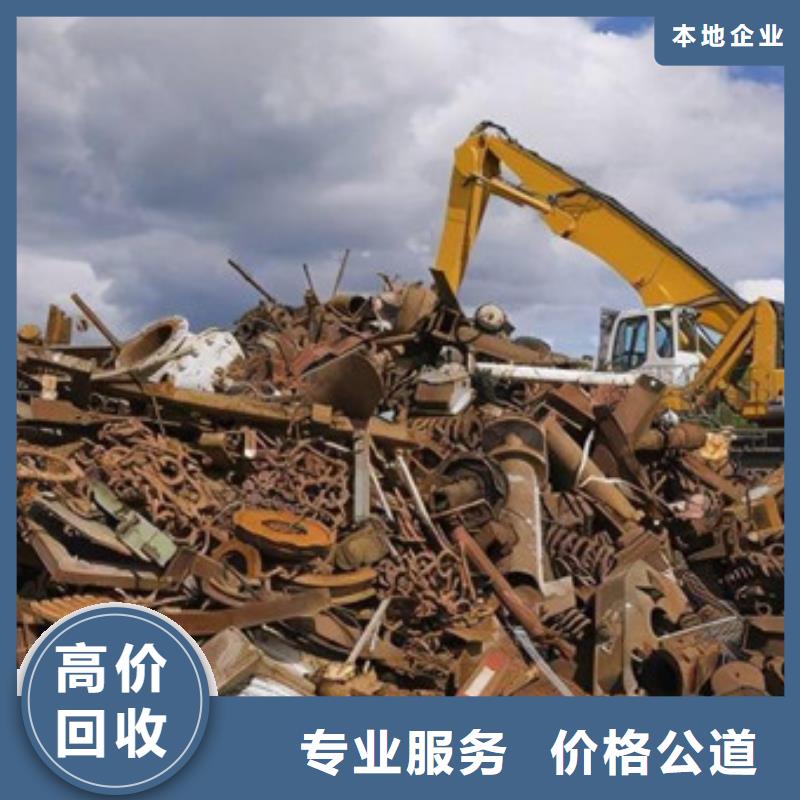 北桥街道回收电路板