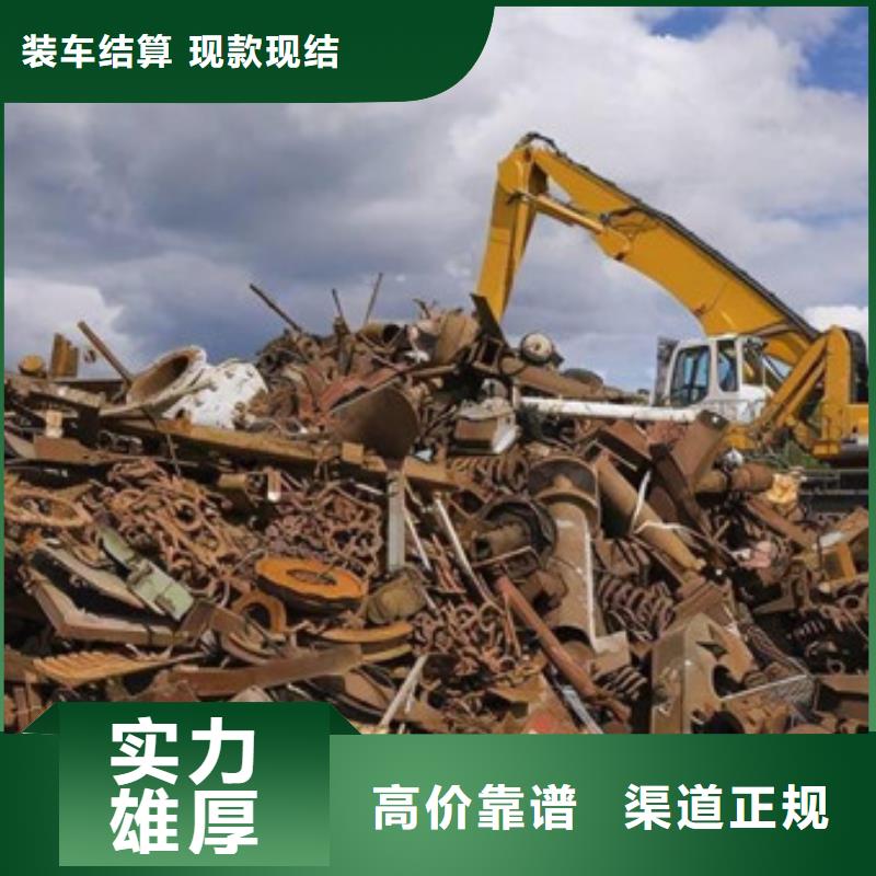 废锡回收