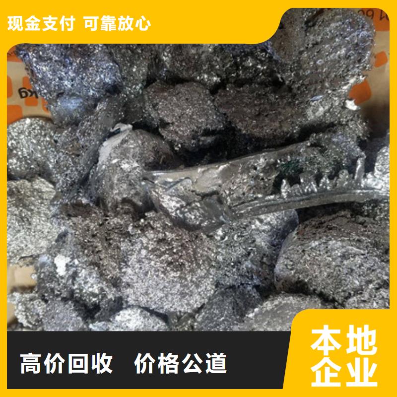 临湖镇回收电机