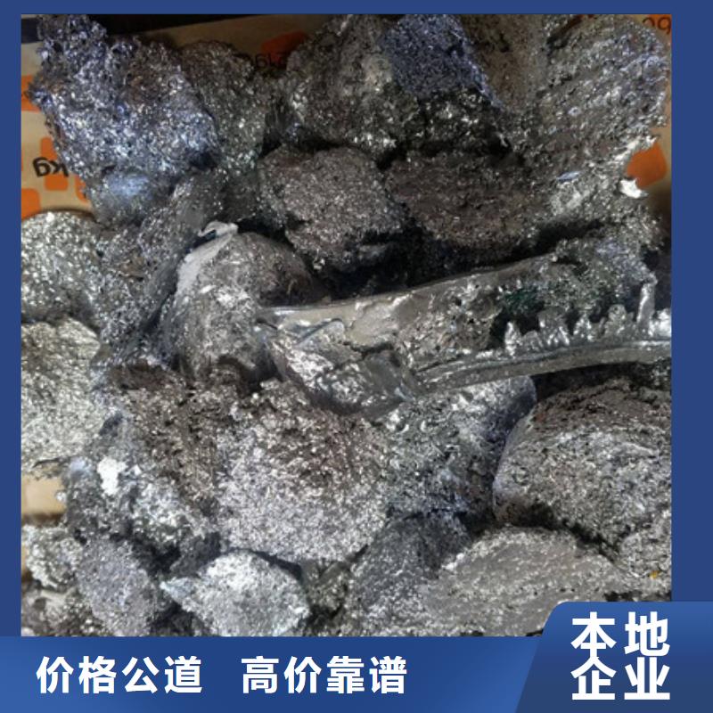 辛庄镇回收废旧电缆
