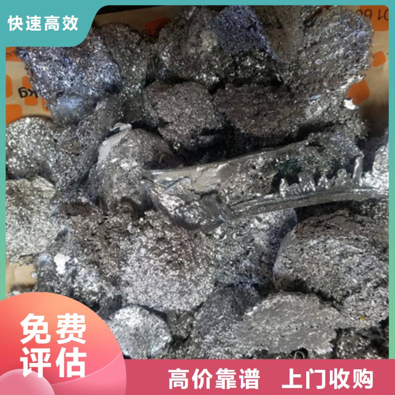 澄阳街道电路板回收